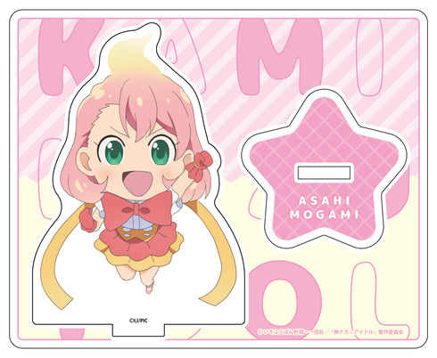 『神クズ☆アイドル』アクリルスタンド 仁淀ユウヤ(神) デフォルメ ver.